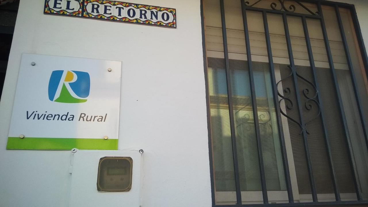 Гостьовий будинок Vivienda Rural El Retorno Севілья Екстер'єр фото